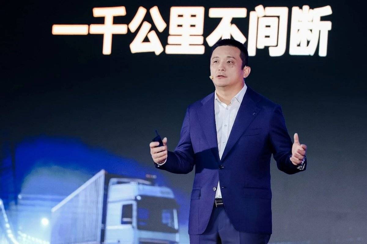 华为智擎新品牌正式启航，华为超充战略及系列新品重磅发布