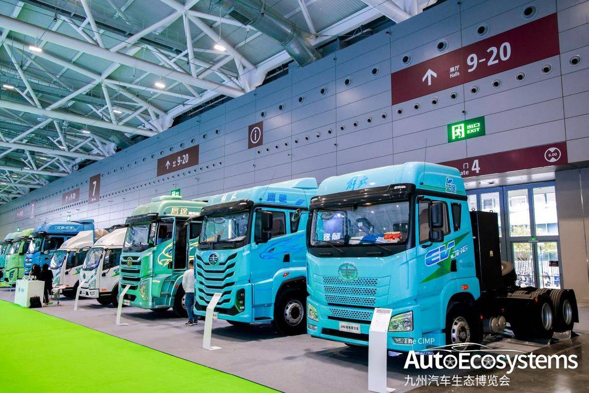 产品、场景、生态 一汽解放2026新能源