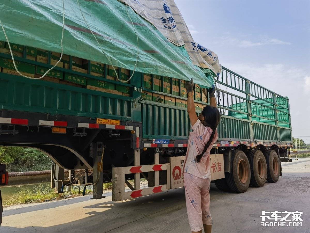 运价油价正式联动!新规能否终结货运低价内卷?