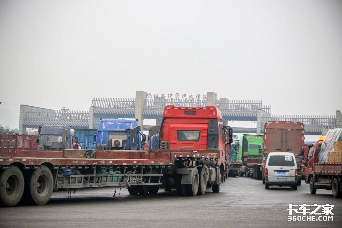 运价油价正式联动!新规能否终结货运低价内卷?