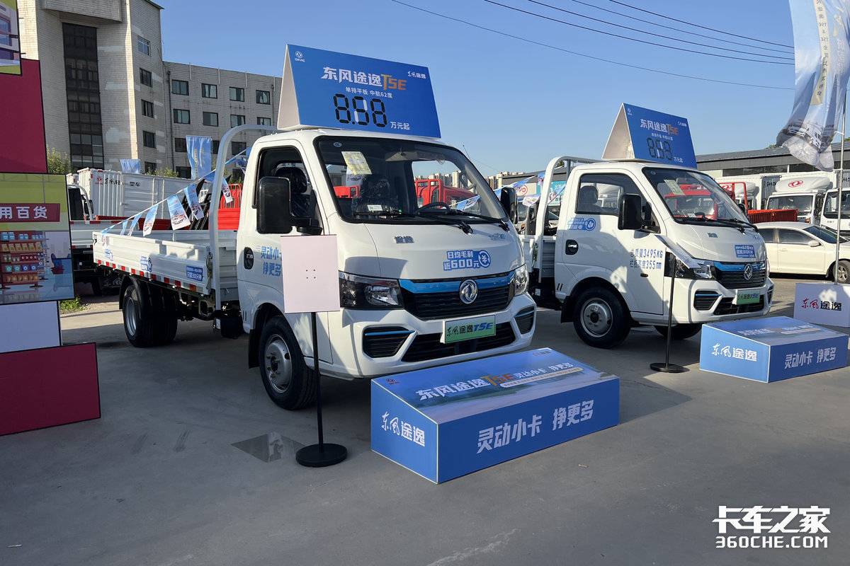 ������������׬&nbsp;����;��T9E/T5E���У�