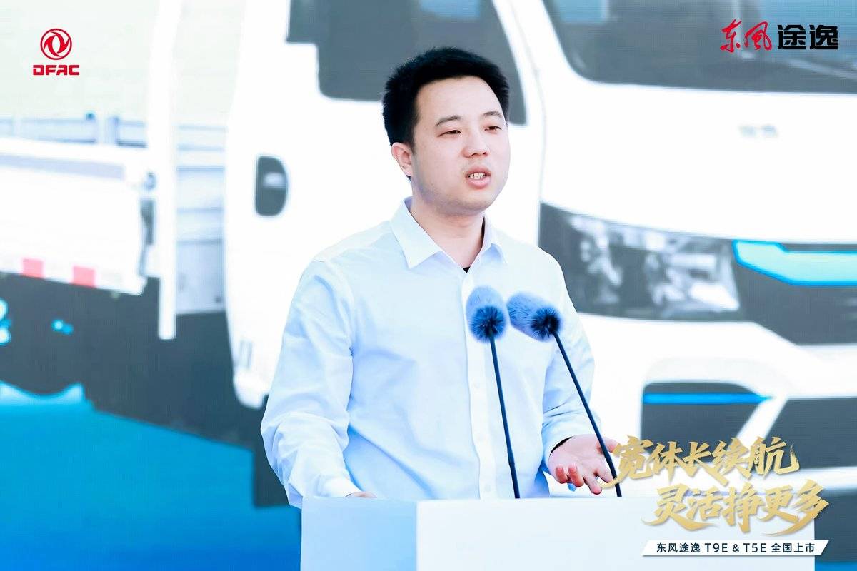 ������������׬&nbsp;����;��T9E/T5E���У�