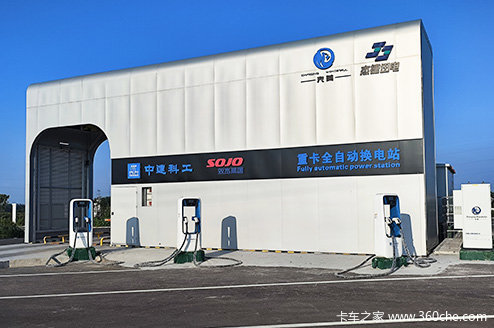 靠重卡充电爆炒股价，双杰电气是实干还是蹭流？