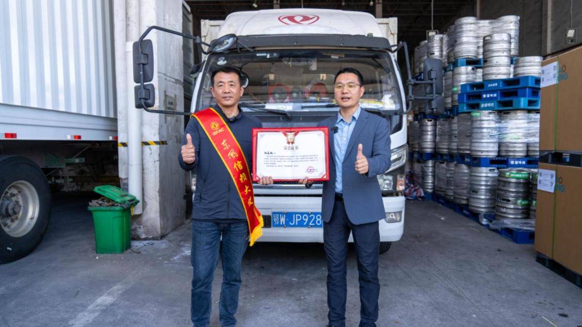 千万个耿师傅成就了东风轻型车的