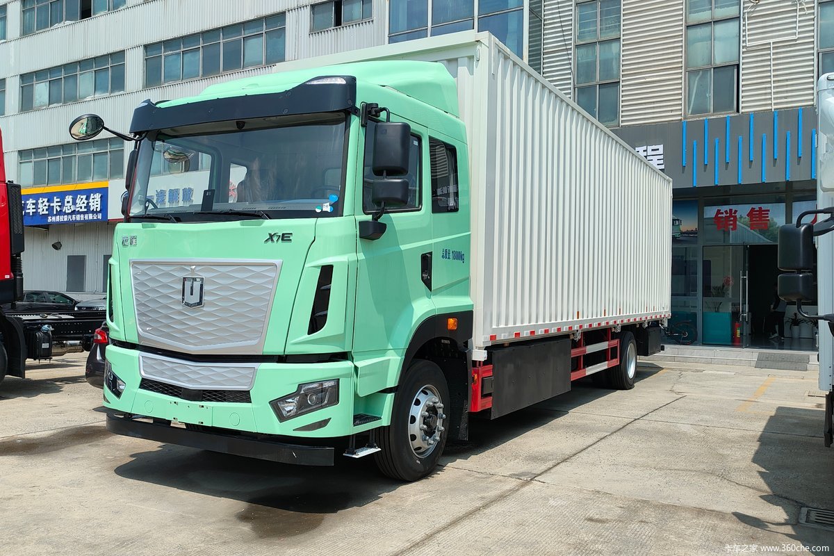 Զ��X7E�����ػ��� ʡ�ʸ�����������