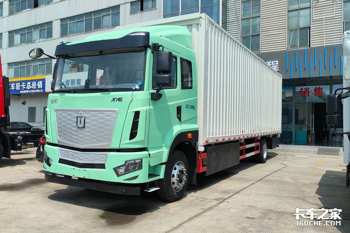 Զ��X7E�����ػ���&nbsp;ʡ�ʸ�����������