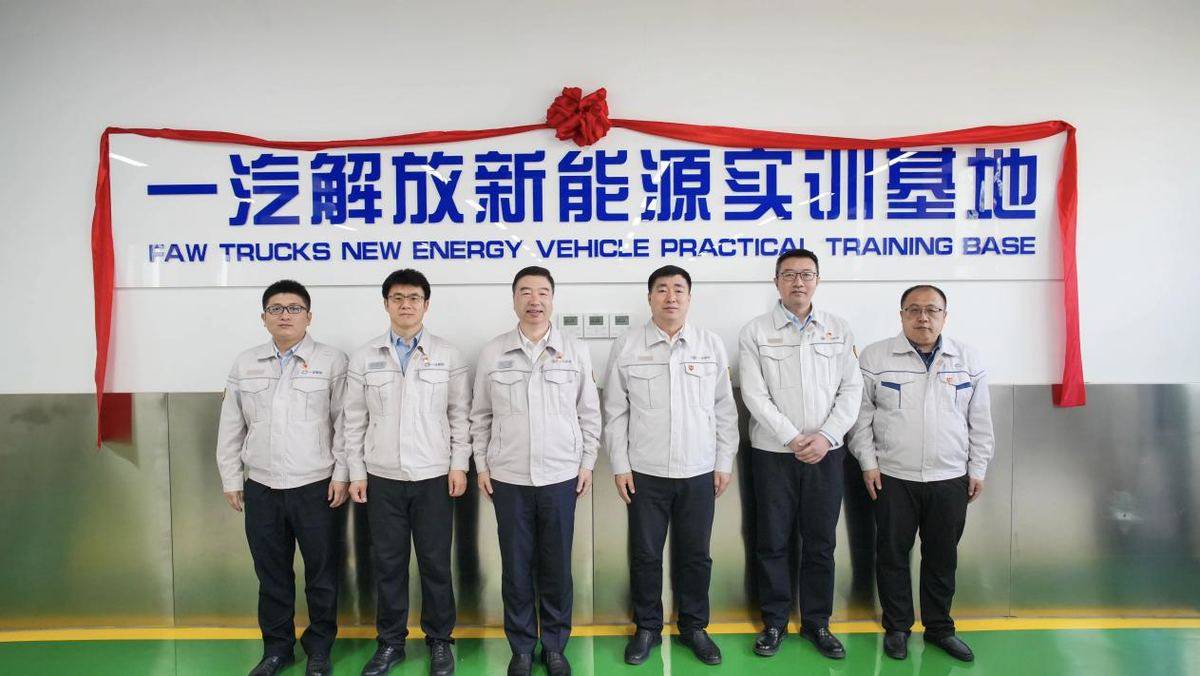 多线领跑、绿色赋能——4月解放终端销量拔头筹微信图片_20260507100348_370_2