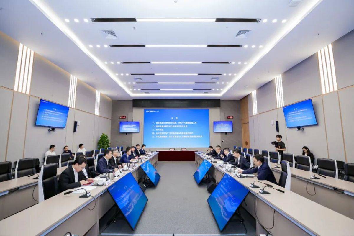 2.5亿元战略投资落地!广汽领程与广州市从化区携手共建新能源商用车产业协同发展新格局图片1