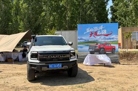 蓝焰澎湃，大道无疆｜全新江铃大道郑州站上市发布会圆满收官！
