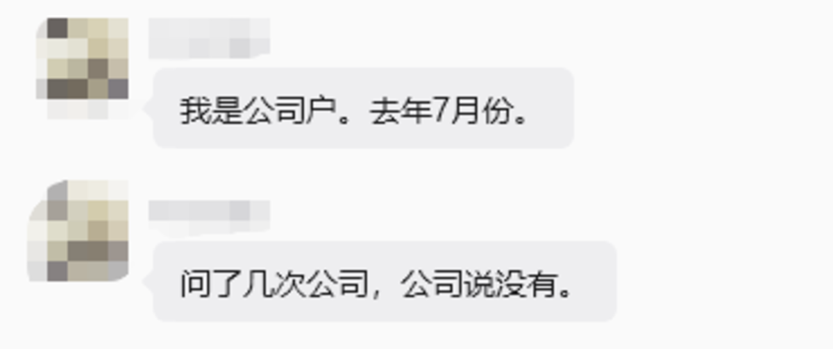 ���Ͼɳ������ٿ���˾��������������