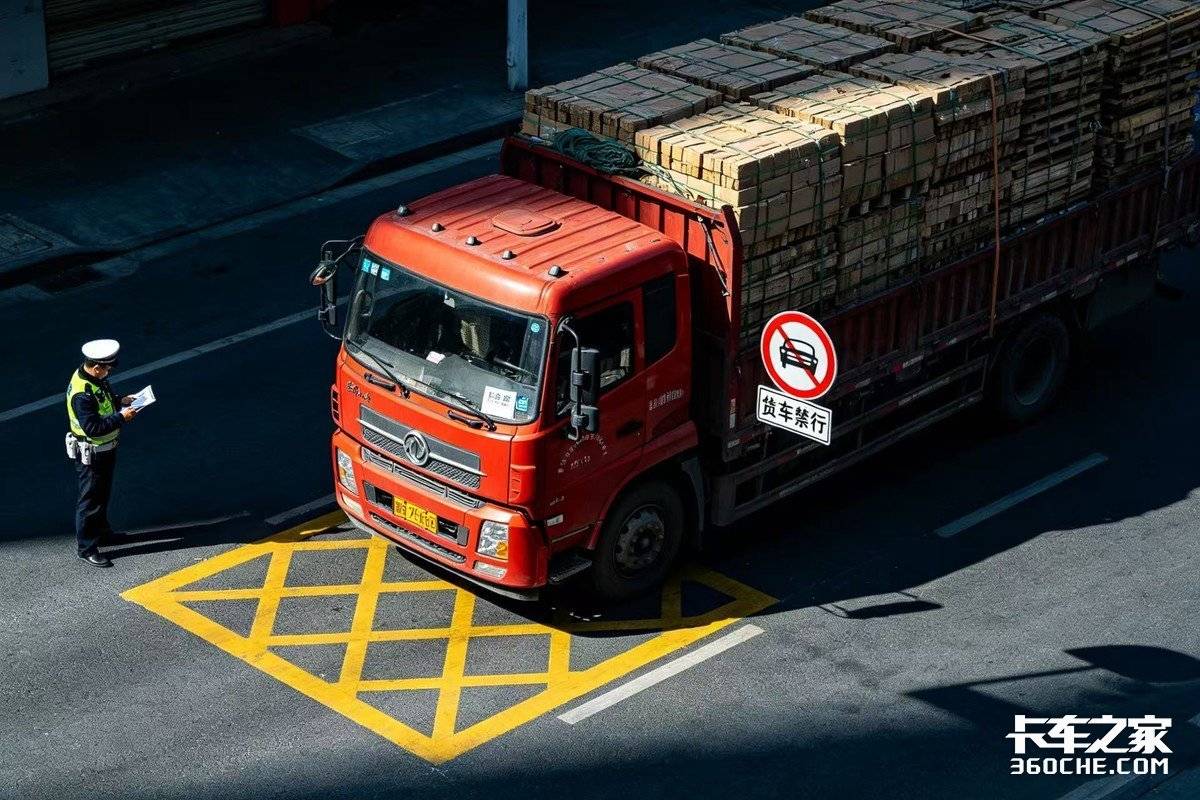 公安部拟修订《道路交通事故处理程序规定》 对卡友意味着什么?
