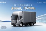 �����߸� �������ȣ�ȫ���ǻ��콢�Ῠ���C9��ʽ����