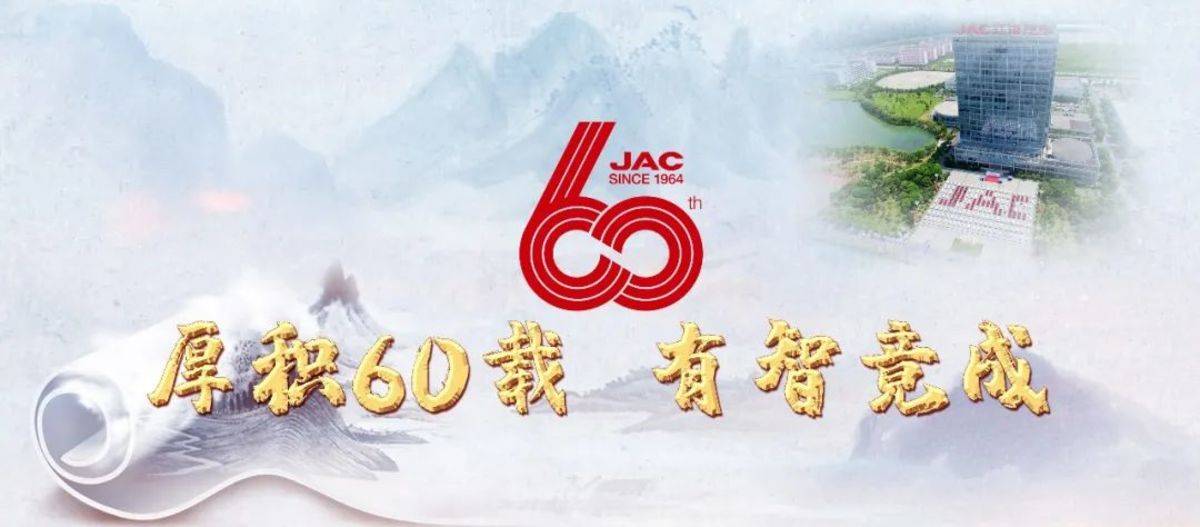 �ӳ����������500���û���������62��