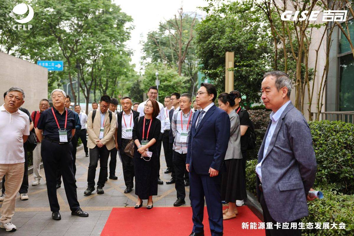 乘龙纯电牵引亮相成都 共拓新能源重卡应用生态发展新路径IMG_4092-opq4593327576