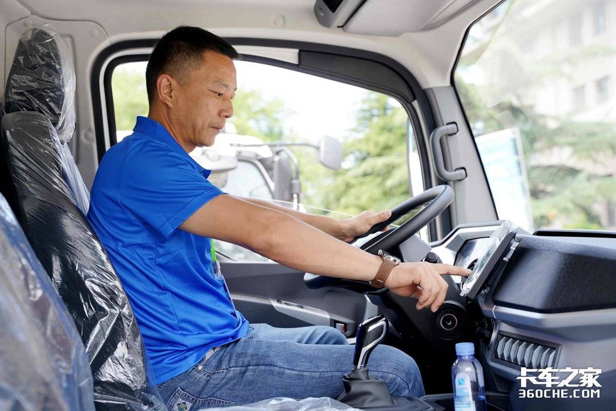 飞碟汽车“舰长”许高强:没有续航焦虑后 我准备“全国飞”了