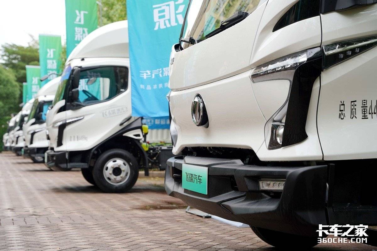 飞碟汽车“舰长”许高强:没有续航焦虑后 我准备“全国飞”了