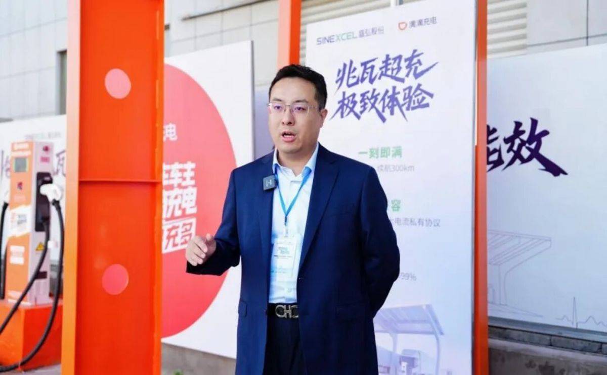 一级能效充电桩一年能省5万?这笔账你算过没