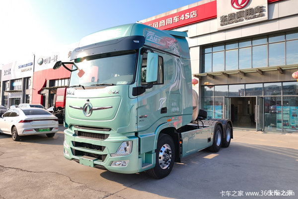 630���������콢KX LNGǣ��������