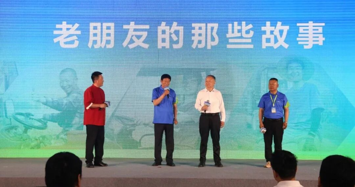 宠粉Party!2026五征宠粉嘉年华:与世界冠军王皓一起开启福利狂欢