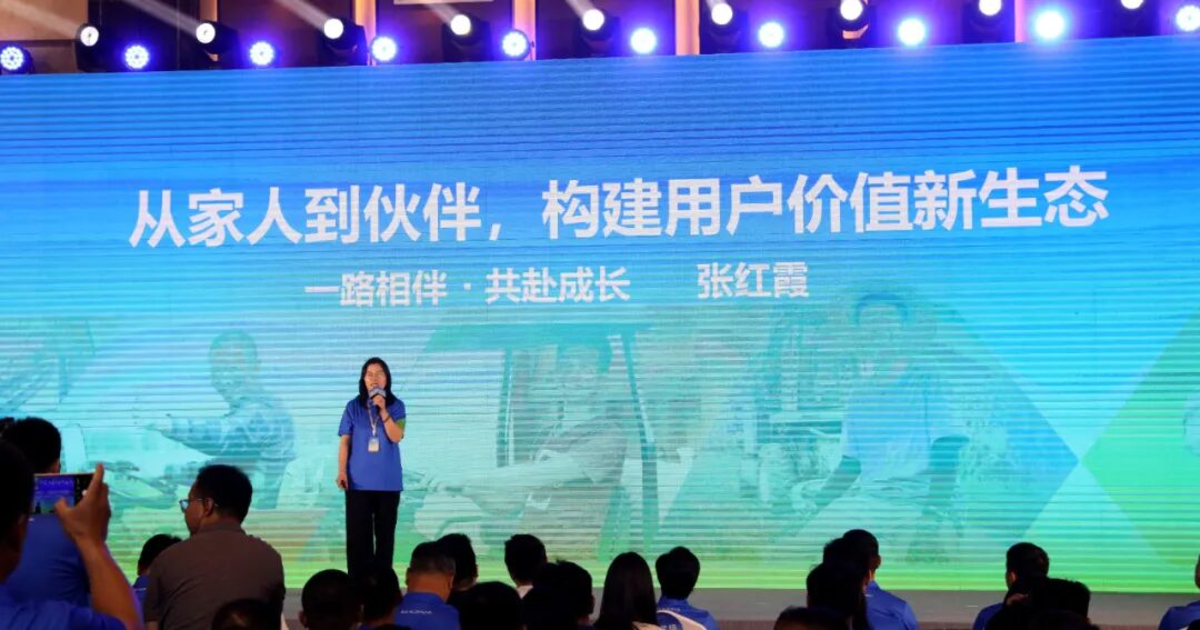 宠粉Party!2026五征宠粉嘉年华:与世界冠军王皓一起开启福利狂欢