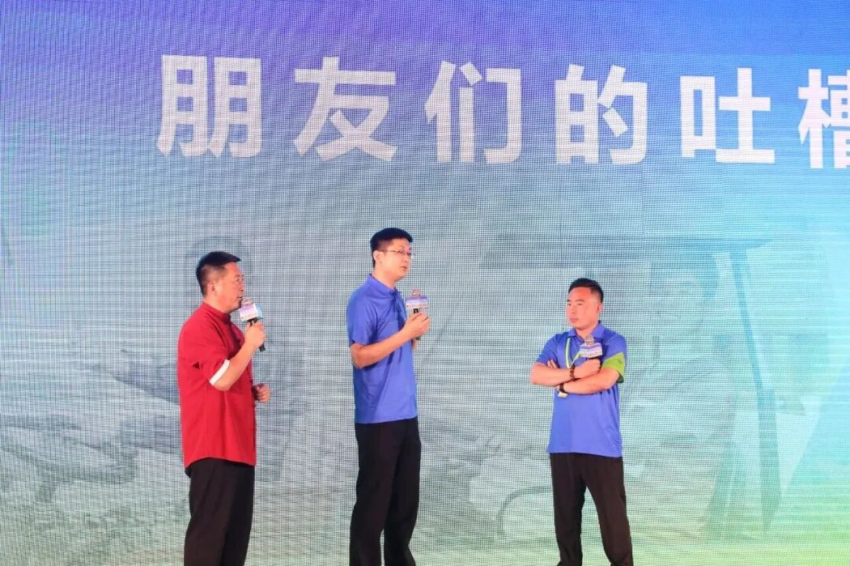 宠粉Party!2026五征宠粉嘉年华:与世界冠军王皓一起开启福利狂欢