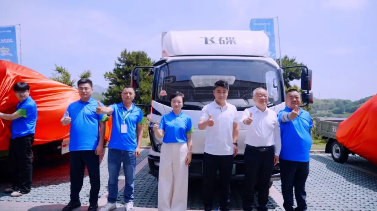 宠粉Party!2026五征宠粉嘉年华:与世界冠军王皓一起开启福利狂欢