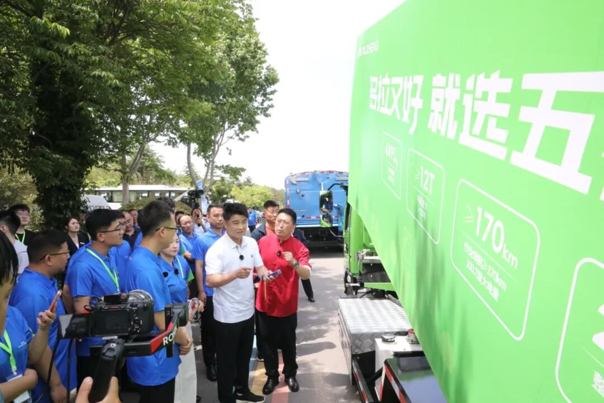 宠粉Party!2026五征宠粉嘉年华:与世界冠军王皓一起开启福利狂欢