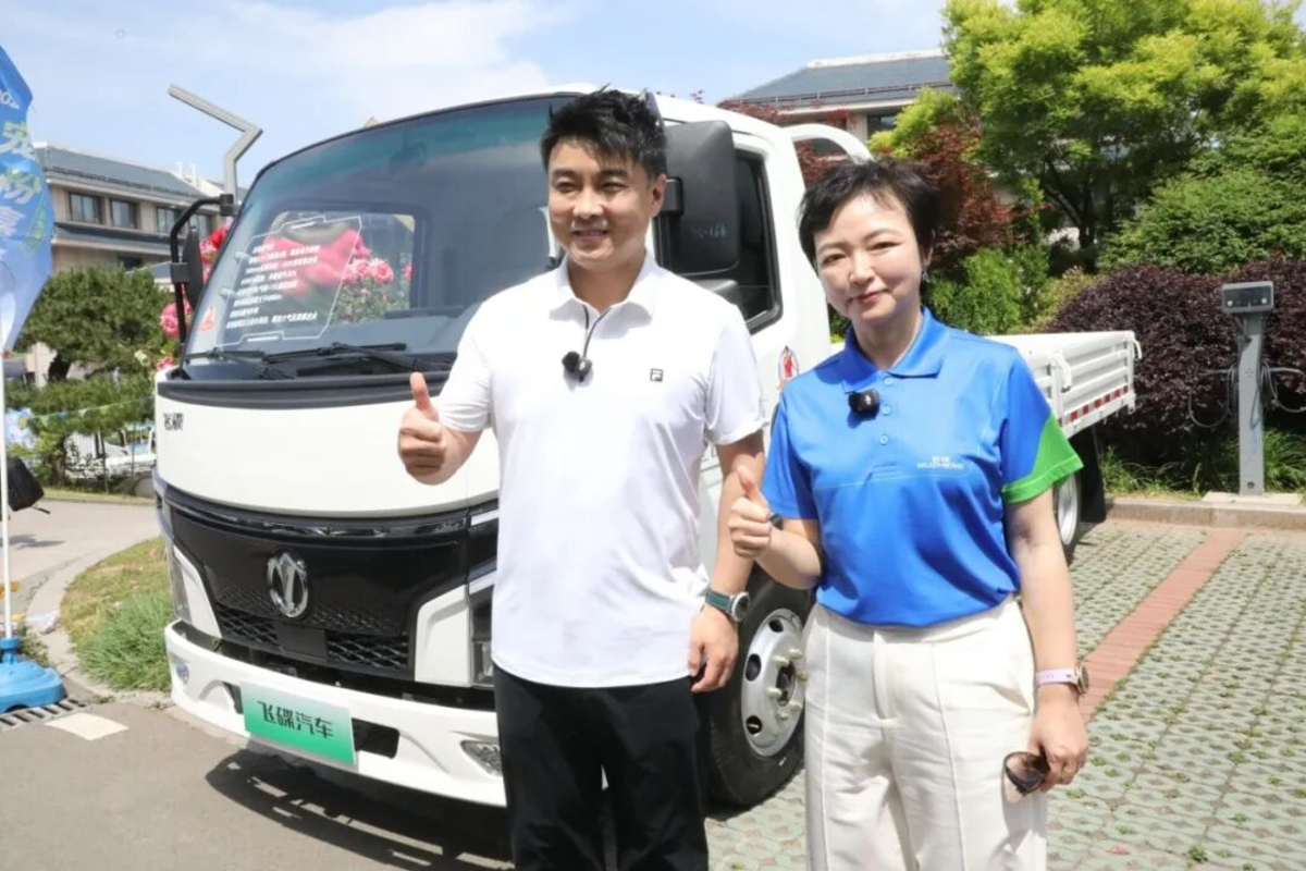 宠粉Party!2026五征宠粉嘉年华:与世界冠军王皓一起开启福利狂欢