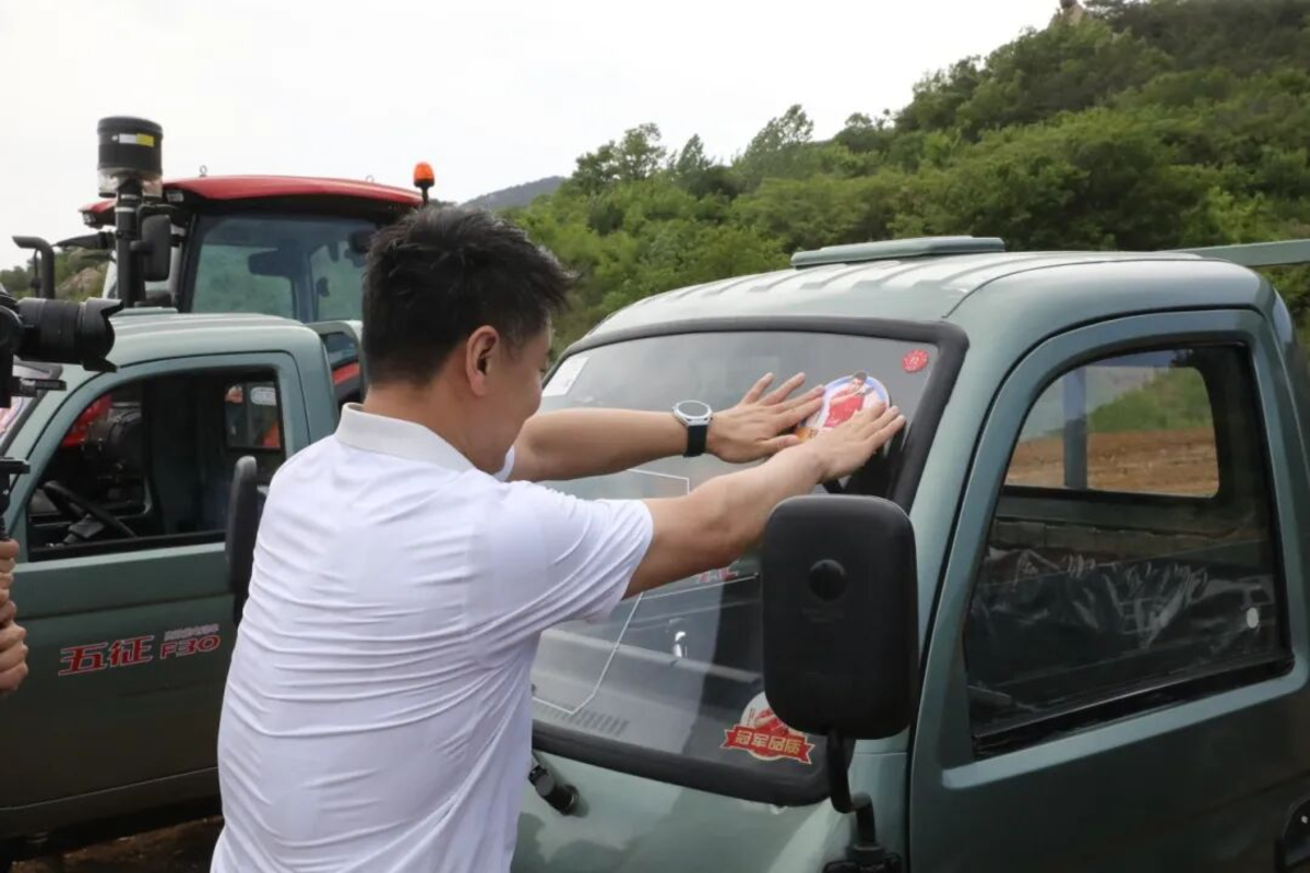 宠粉Party!2026五征宠粉嘉年华:与世界冠军王皓一起开启福利狂欢
