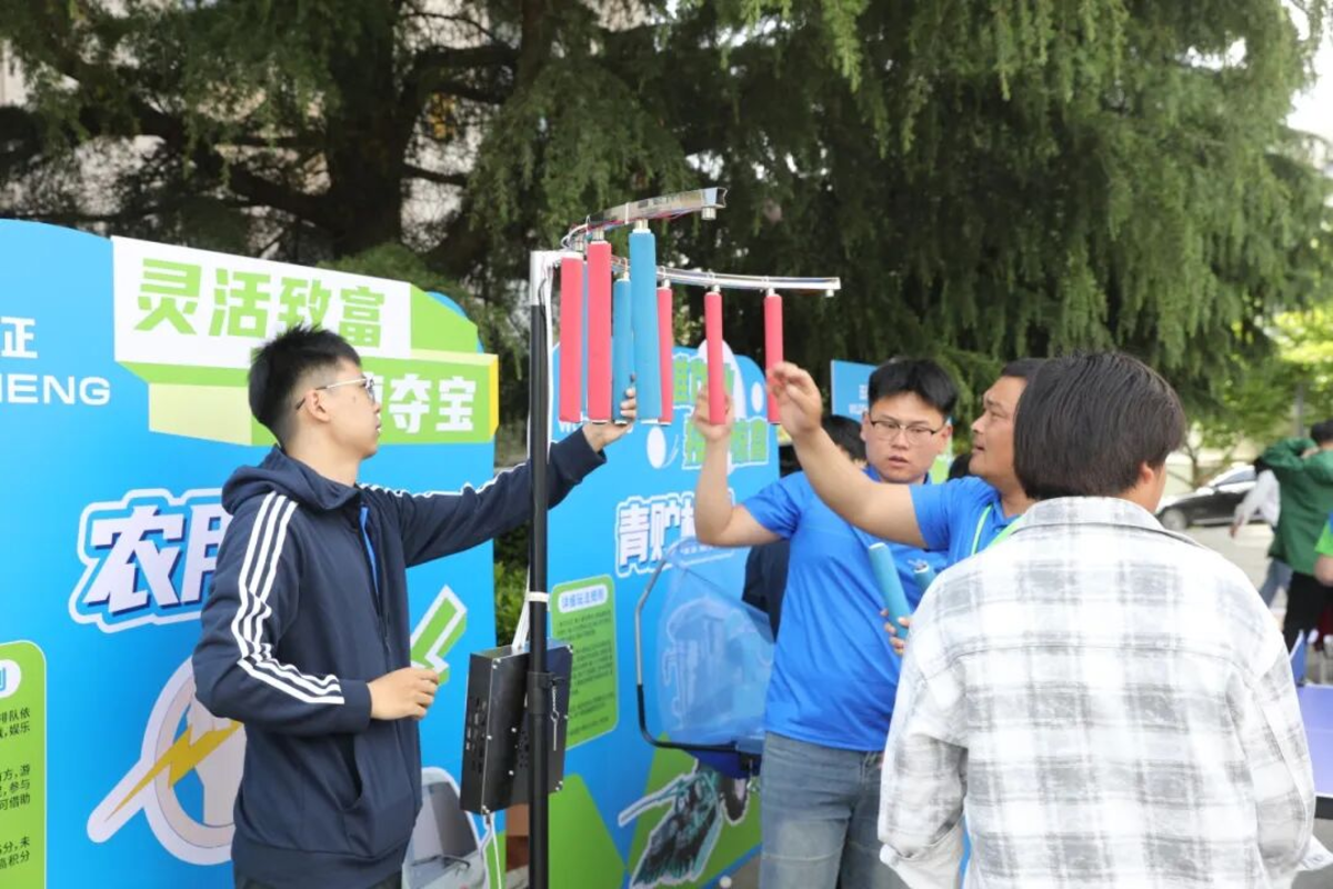 宠粉Party!2026五征宠粉嘉年华:与世界冠军王皓一起开启福利狂欢