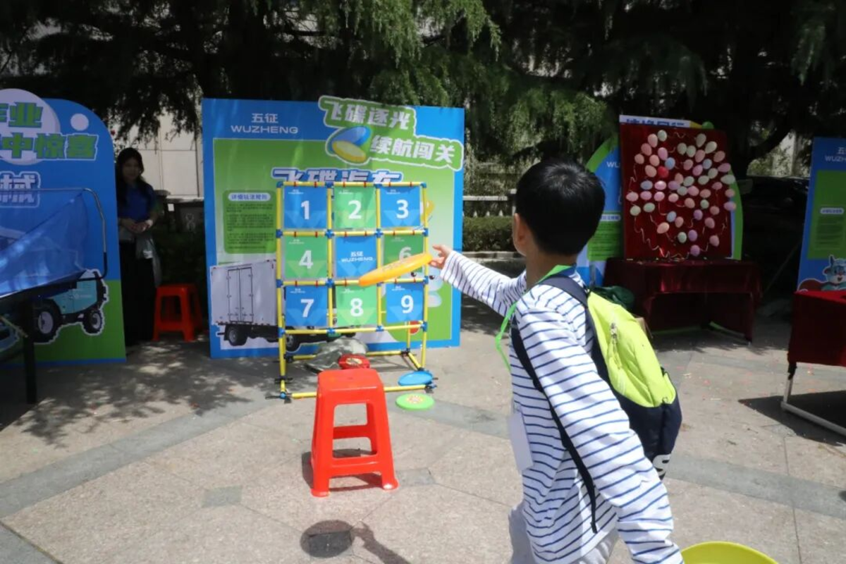 宠粉Party!2026五征宠粉嘉年华:与世界冠军王皓一起开启福利狂欢