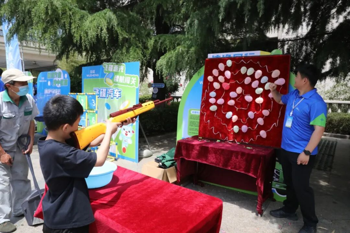 宠粉Party!2026五征宠粉嘉年华:与世界冠军王皓一起开启福利狂欢