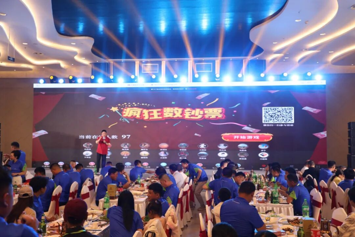宠粉Party!2026五征宠粉嘉年华:与世界冠军王皓一起开启福利狂欢
