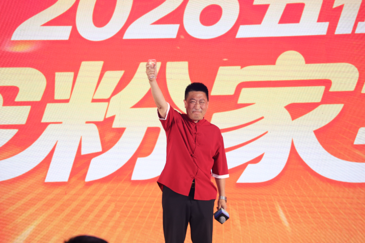 宠粉Party!2026五征宠粉嘉年华:与世界冠军王皓一起开启福利狂欢
