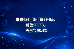��³��4��ǣ����394�������56.9%����Ȼ��98.5%