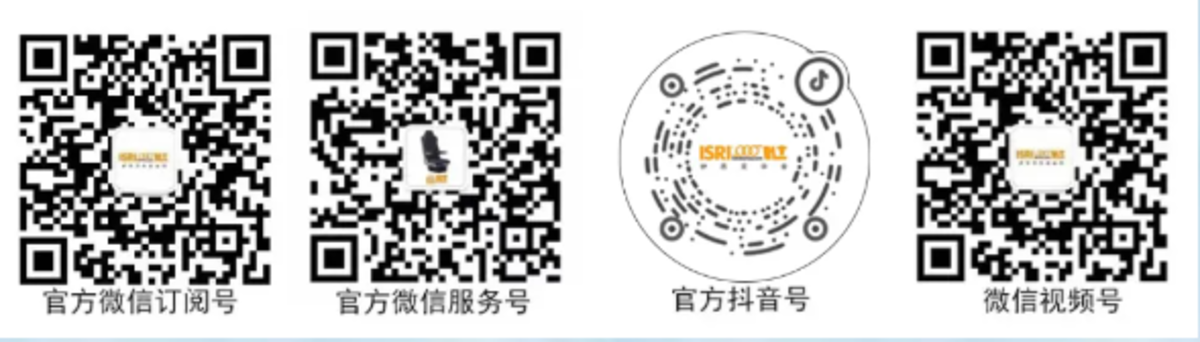 聚力同行,共探新程!伊思灵华泰走进上汽红岩