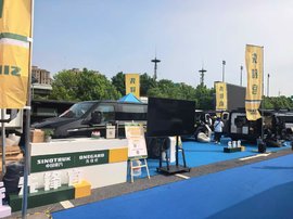 深耕旅居赛道 赋能多元出行| 中国重汽轻型汽车亮相第26届上海国际房车展