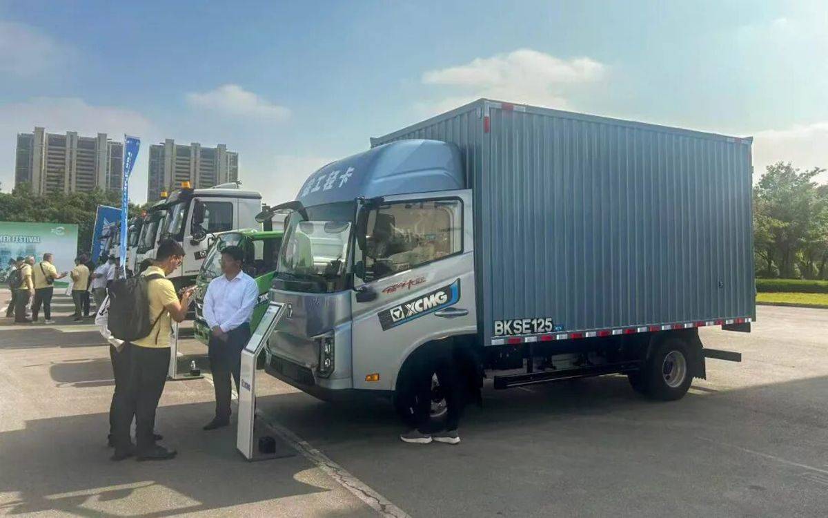全球商道，双向奔赴！第八届徐工国际客户节商用车分会场侧记