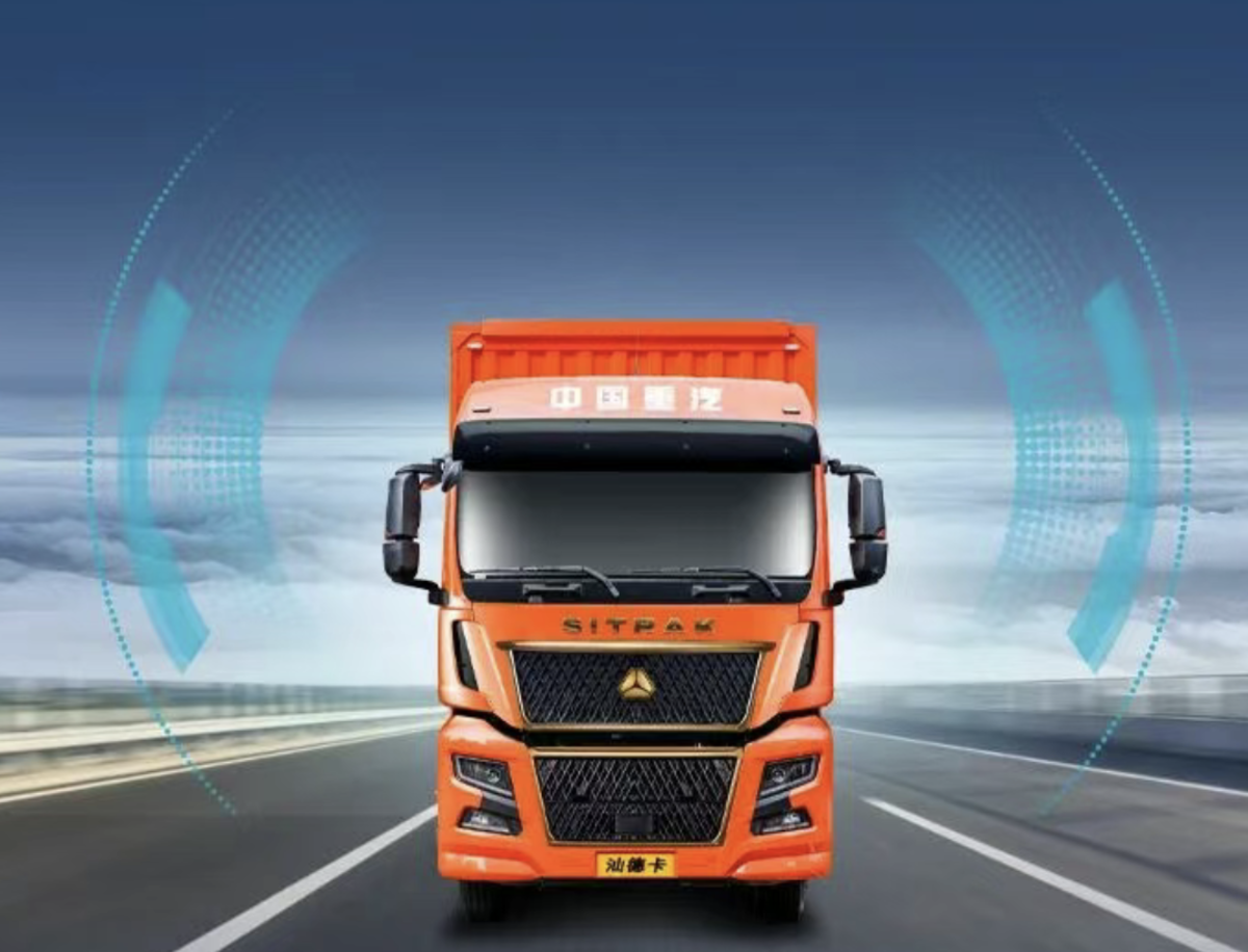 中国重汽汕德卡G7H载货车