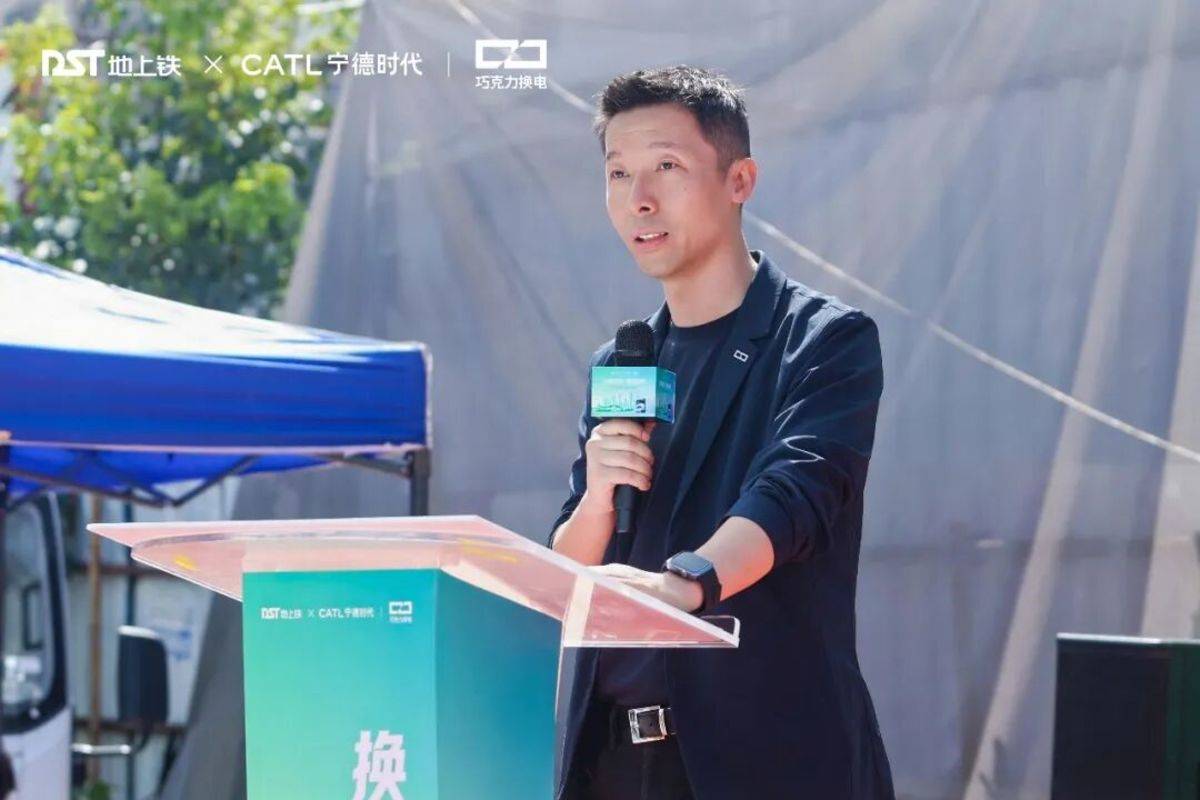 宁德时代巧克力换电携手地上铁，共推全国首个标准化轻卡换电生态落地