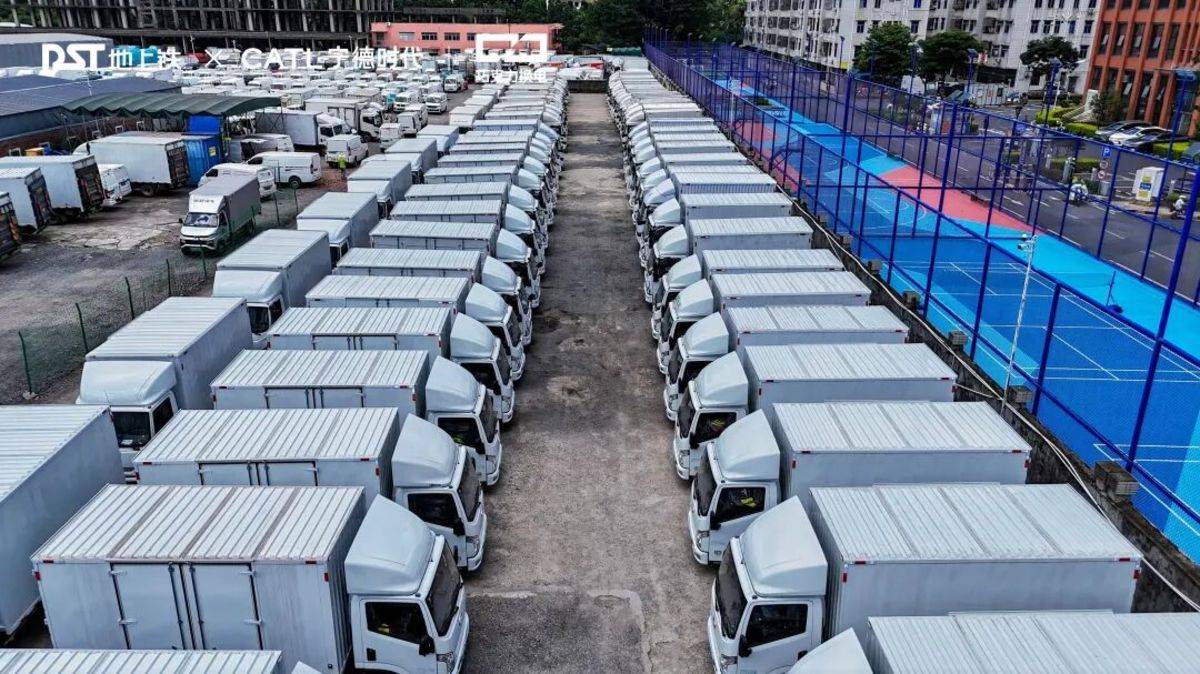 宁德时代巧克力换电携手地上铁，共推全国首个标准化轻卡换电生态落地
