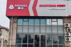 唐山卡友新选择,豪沃沣兴店28日开业