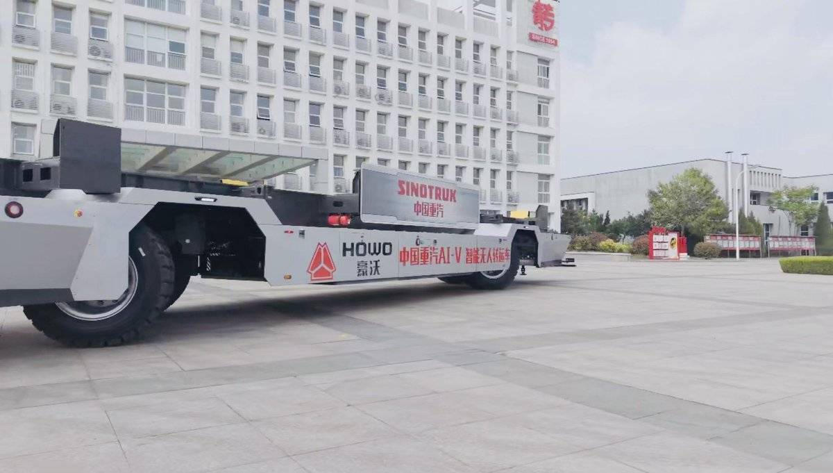 链主担当，智驱未来