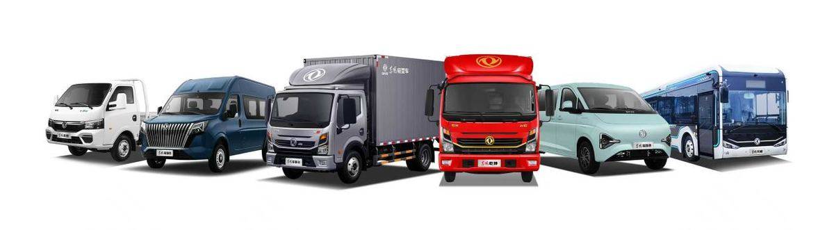 东风OpenVAN无人物流车品牌6月6日襄阳全球首发全家福(最新)