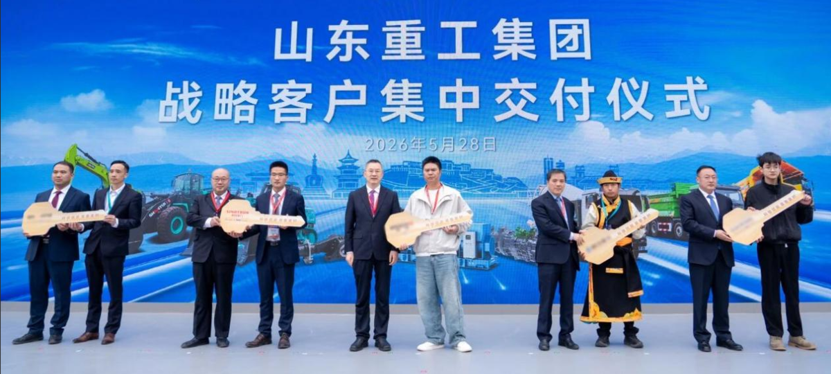 全品系出击,全场景覆盖,中国重汽携硬核装备 赋能雪域基建