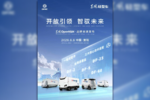 6��6�������׷� ����OpenVANƷ�Ʒ�����