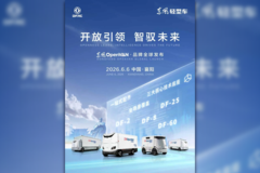 6��6�������׷� ����OpenVANƷ�Ʒ�����
