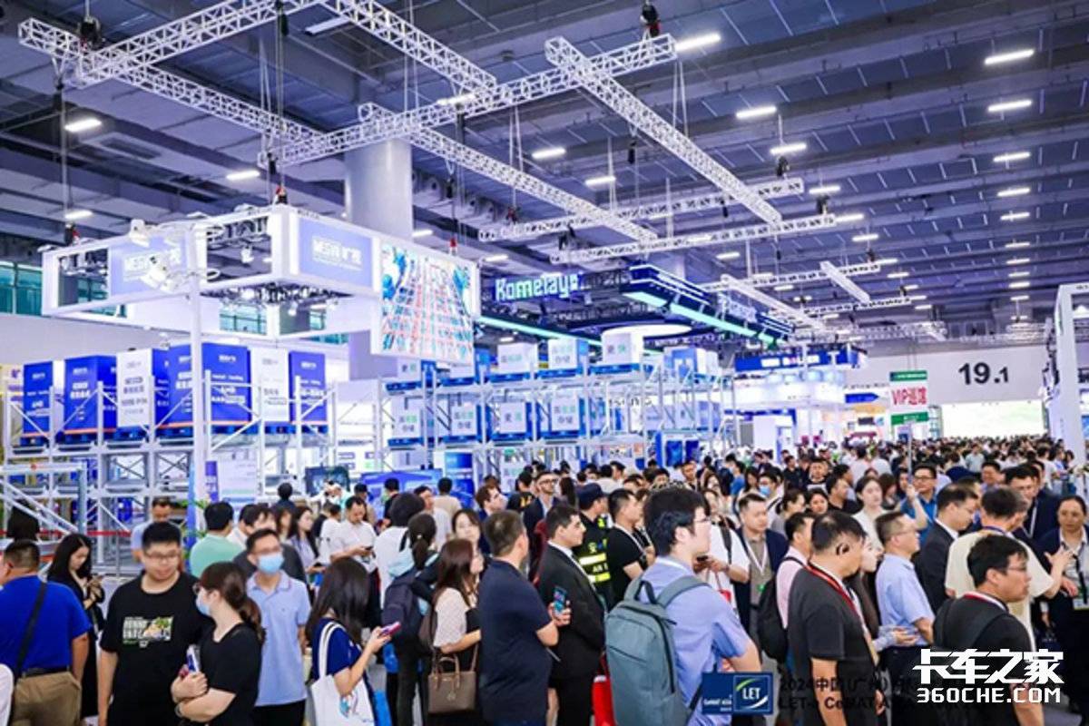 广州物流展开幕,仓储机器人会影响卡友等货吗?