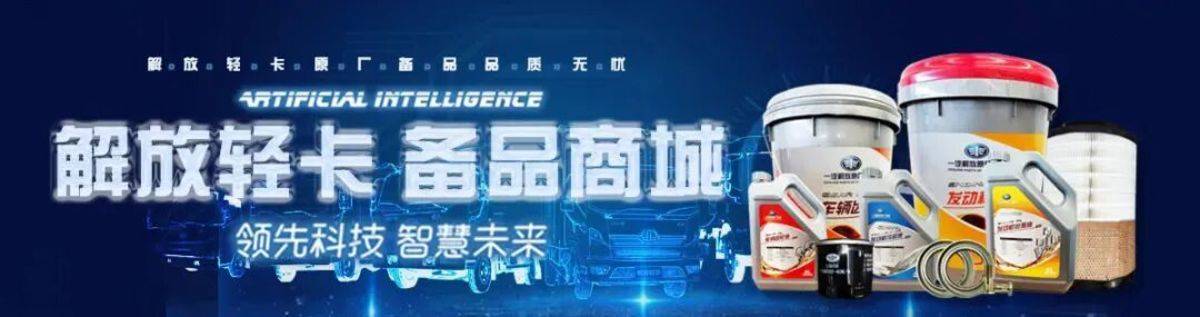 虎6G有实力，更有回头率！