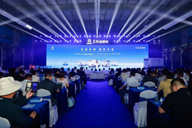 开放引领 智驭未来 东风OpenVAN无人物流车品牌襄阳全球首发